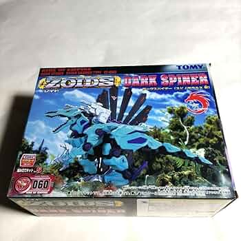 Amazon.co.jp: ZOIDS ダークスパイナー : おもちゃ